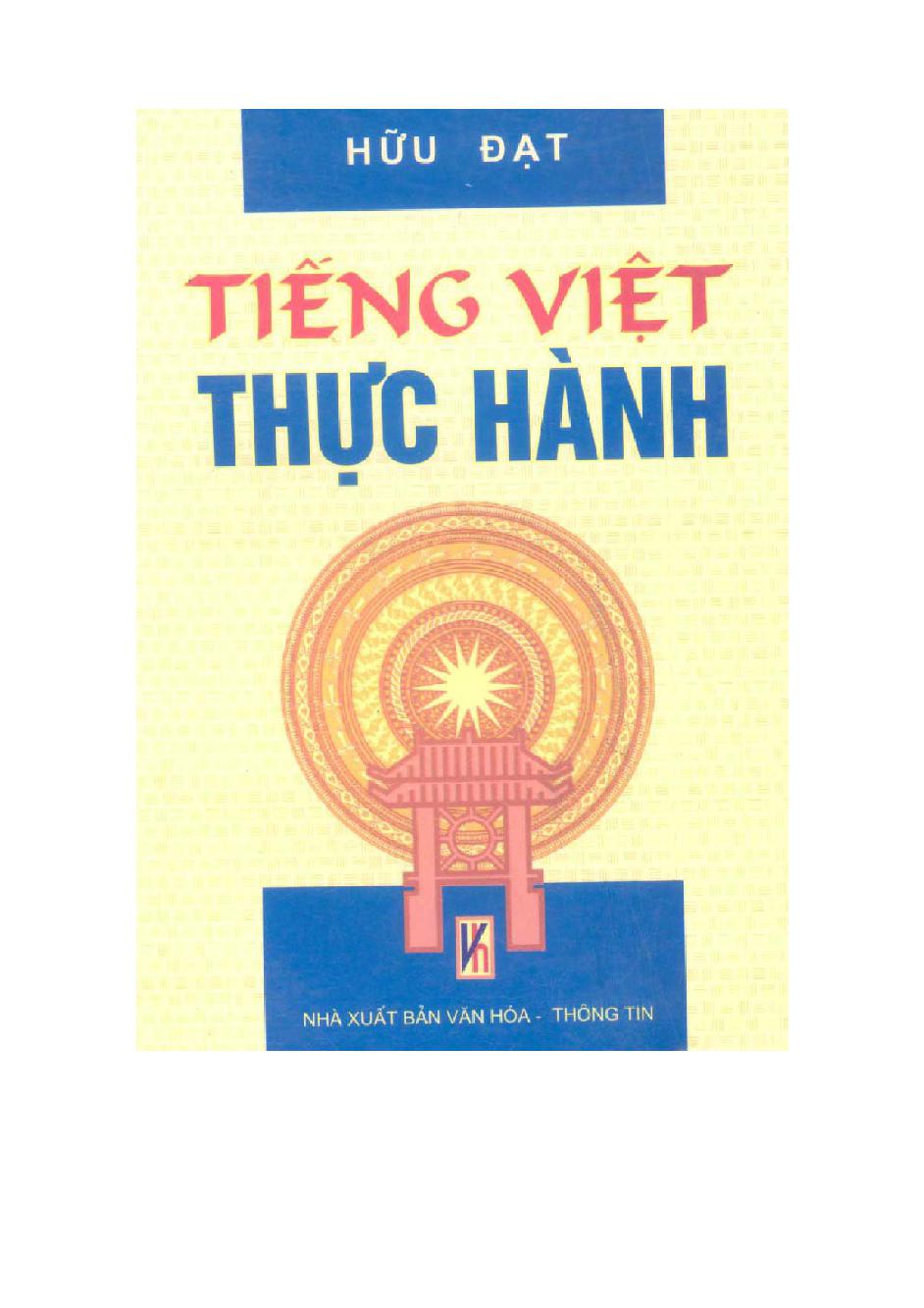 Tiếng Việt Thực hành