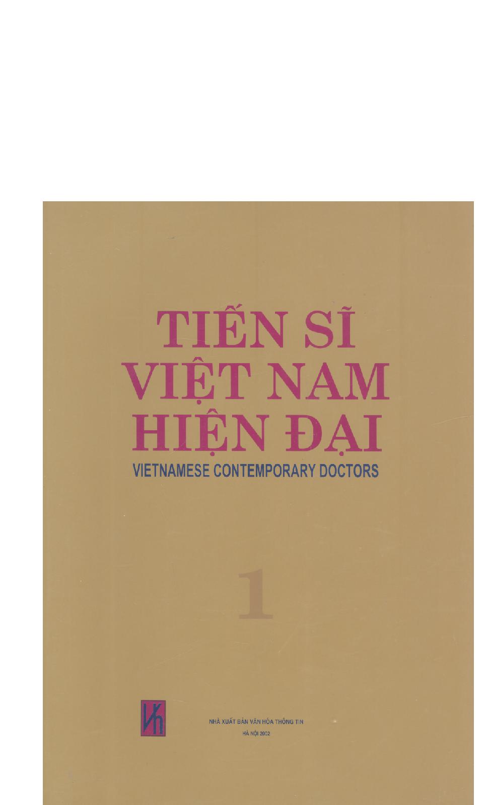 Tiến sĩ Việt Nam hiện đại Tập 1