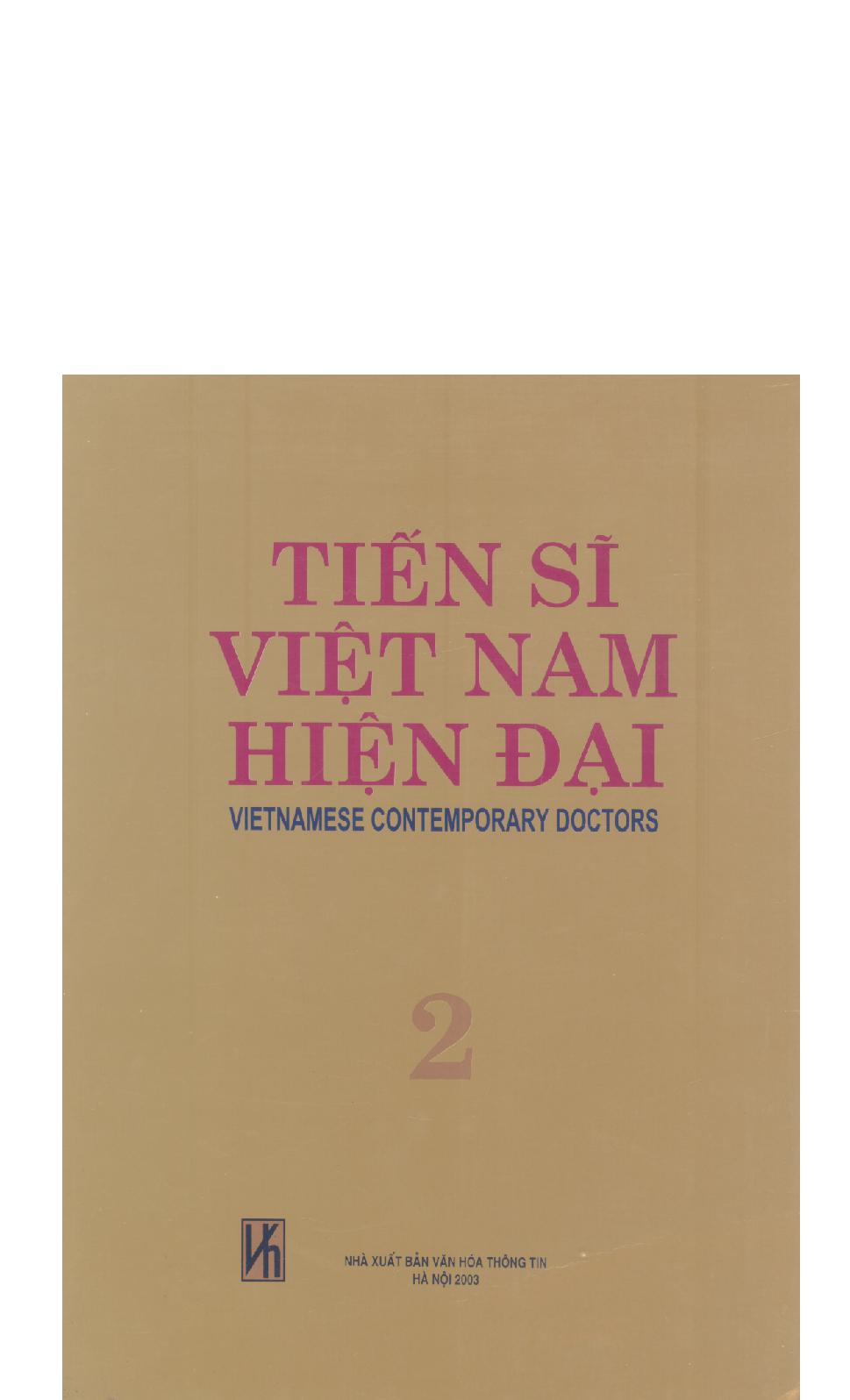 Tiến sĩ Việt Nam hiện đại Tập 2