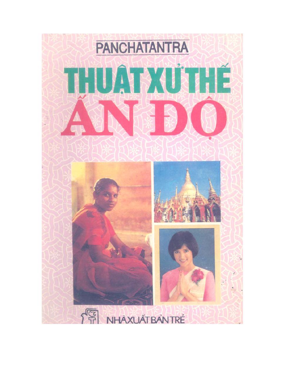 thuật xử thế Ấn Độ