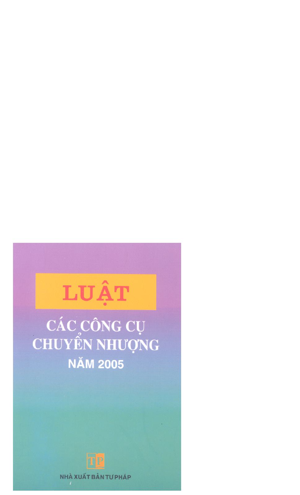 Luật các công cụ chuyển nhượng 2005