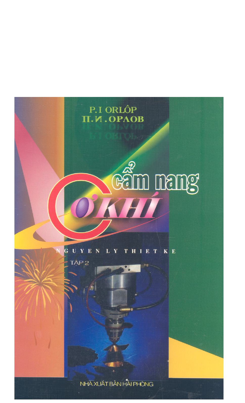 Cẩm nang cơ khí. Tập 2