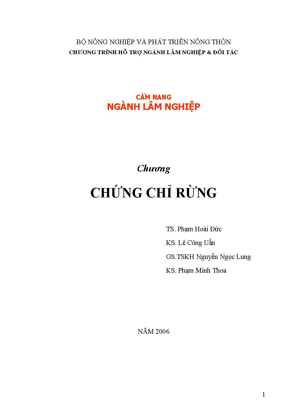 Cẩm nang ngành Lâm nghiệp - Chương: Chứng chỉ rừng