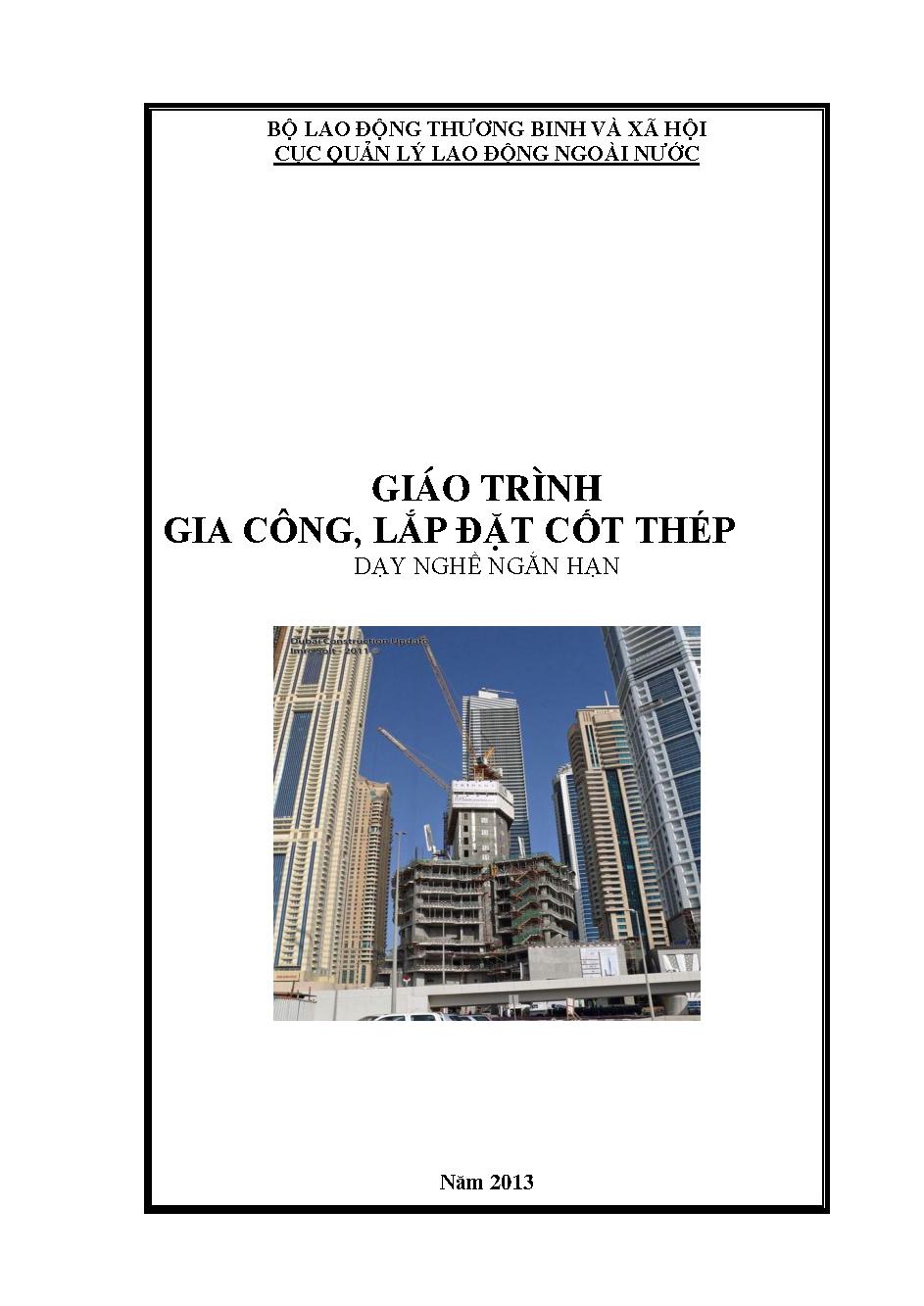 Giáo trình Gia công, lắp đặt cốt thép