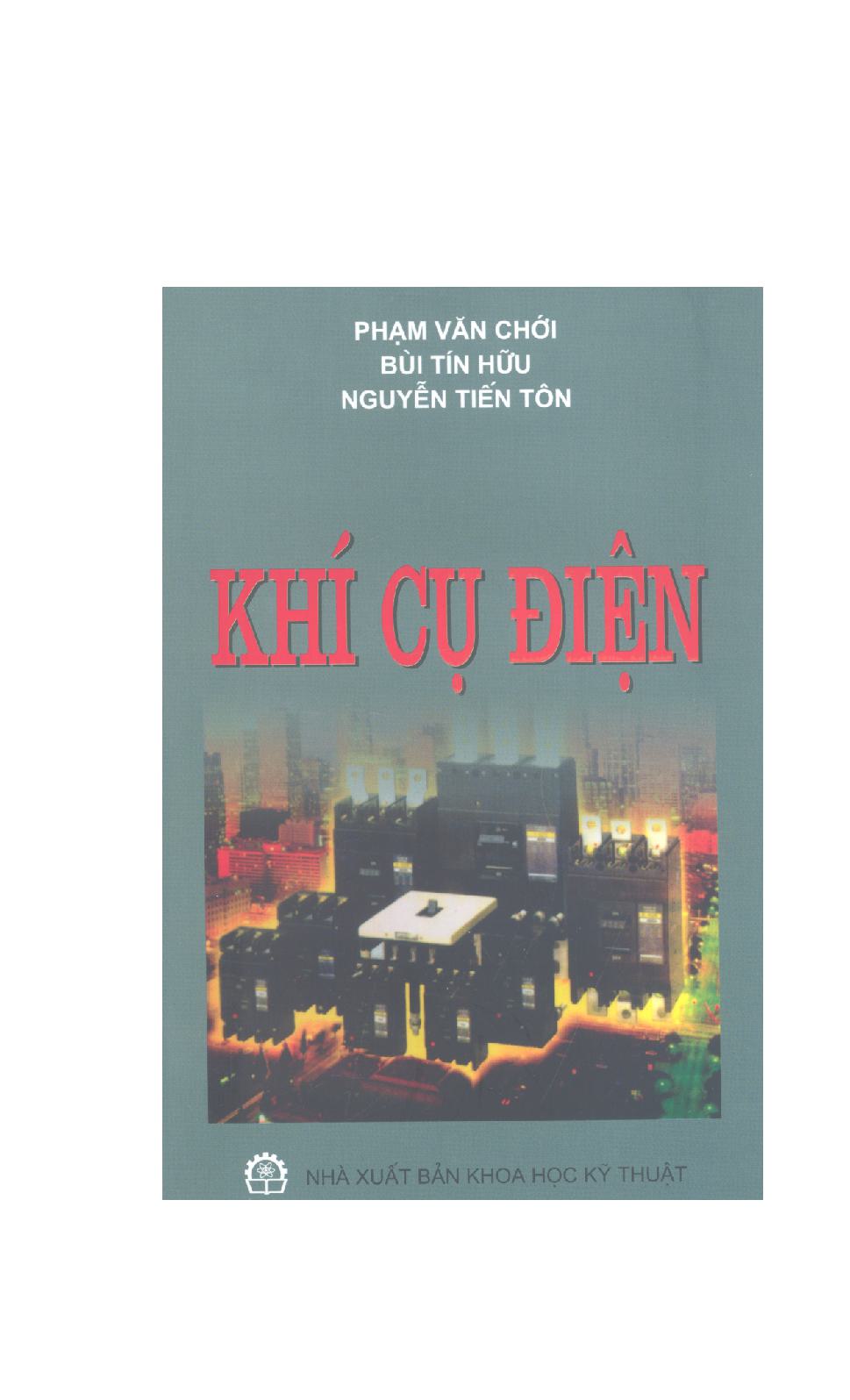 Khí cụ điện