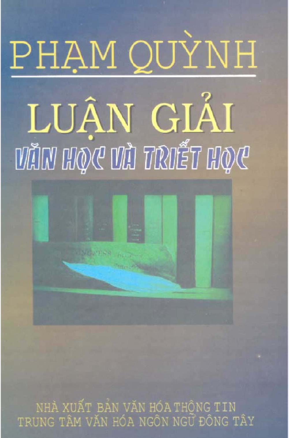 Luận giải văn học và triết học