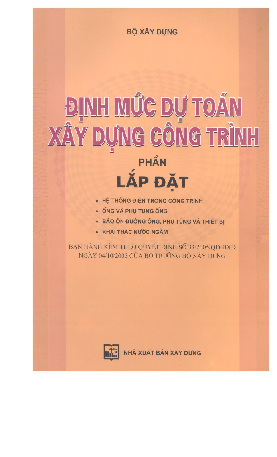 Định mức dự toán xây dựng công trình. Phần lắp đặt