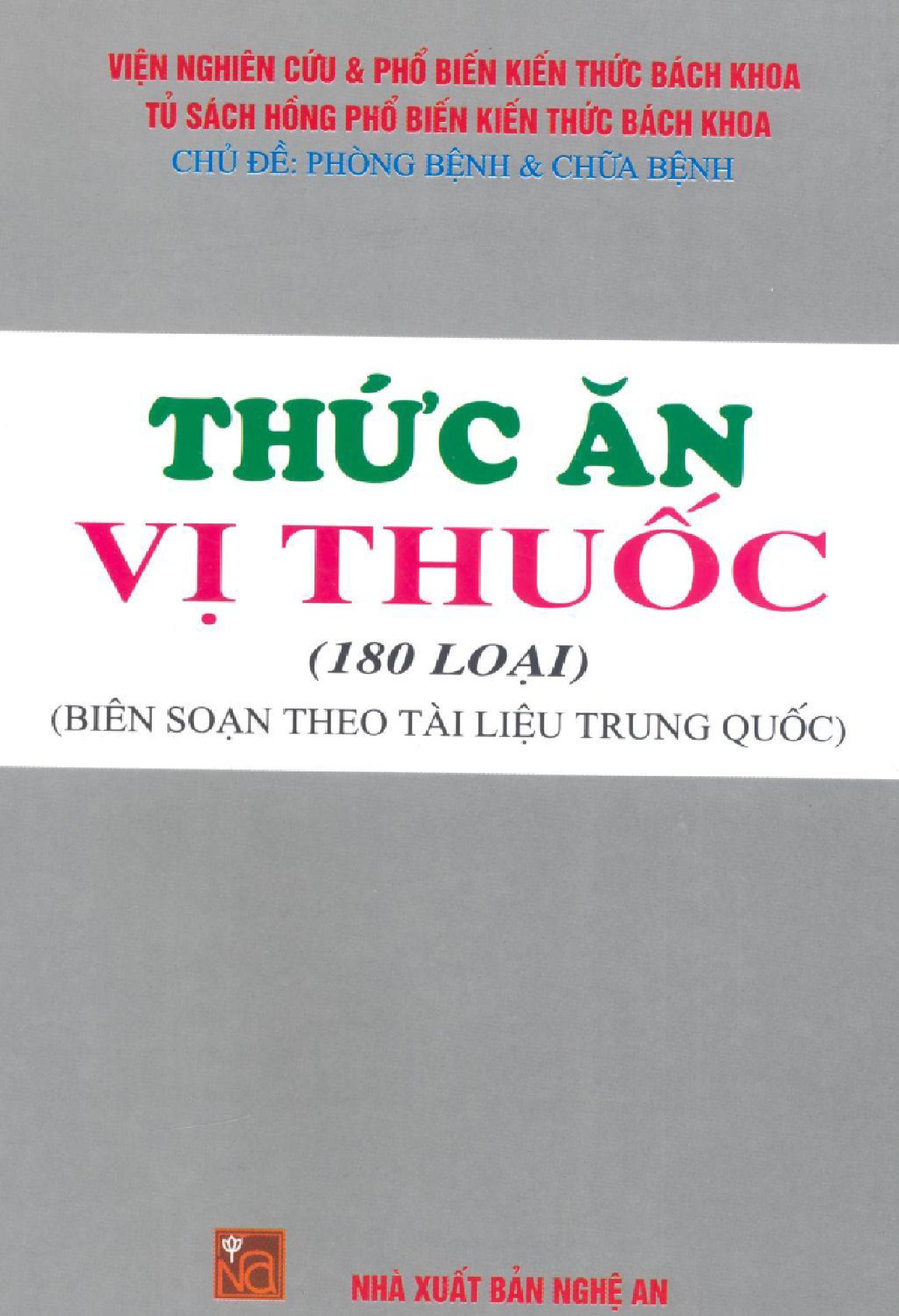 Thức ăn - vị thuốc