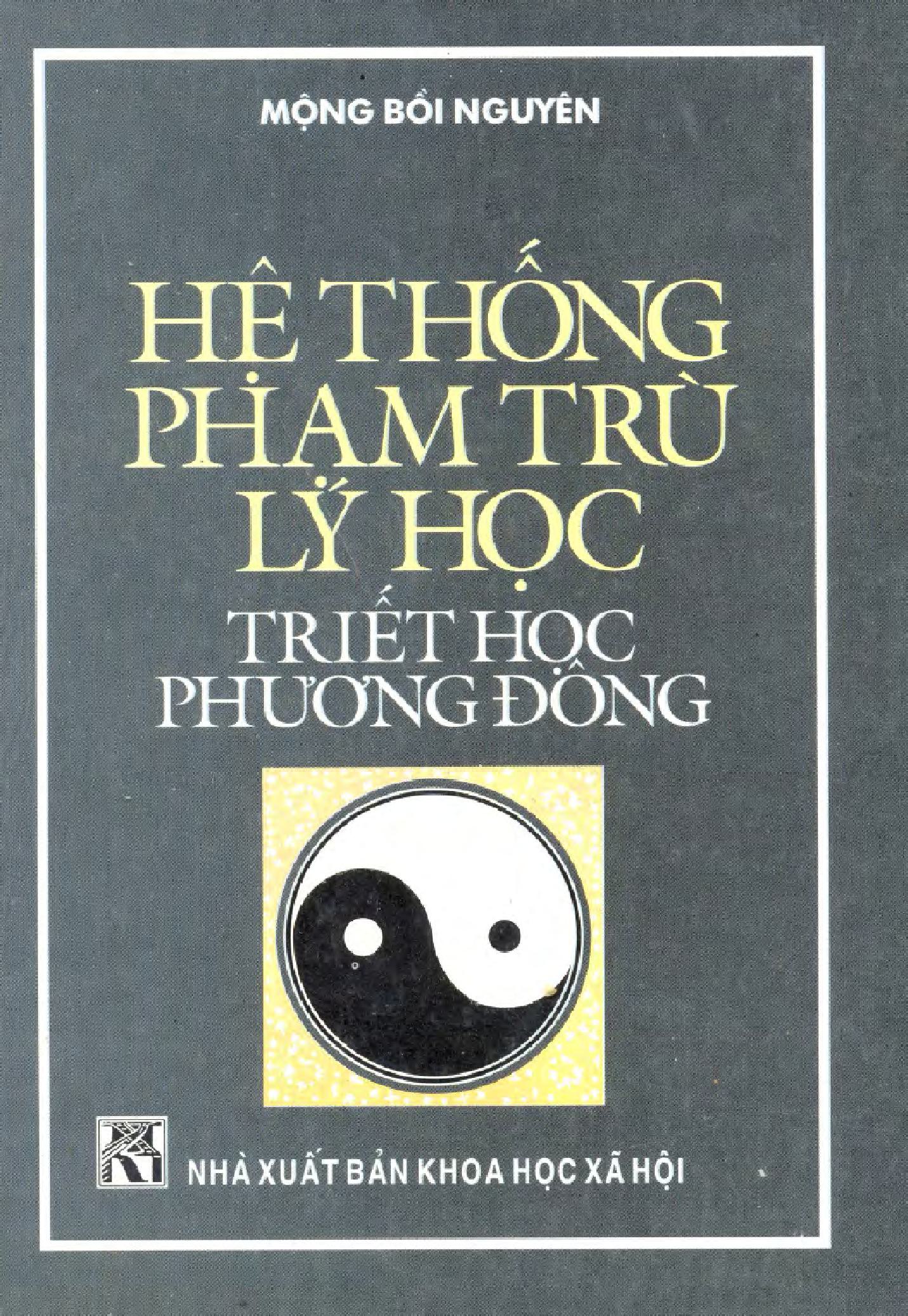 Hệ thống phạm trù lý học