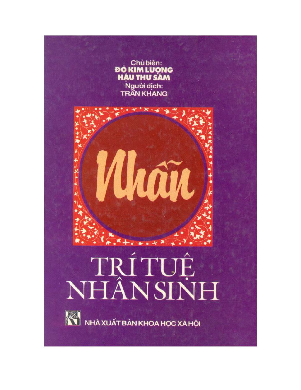 Nhẫn Trí tuệ nhân sinh