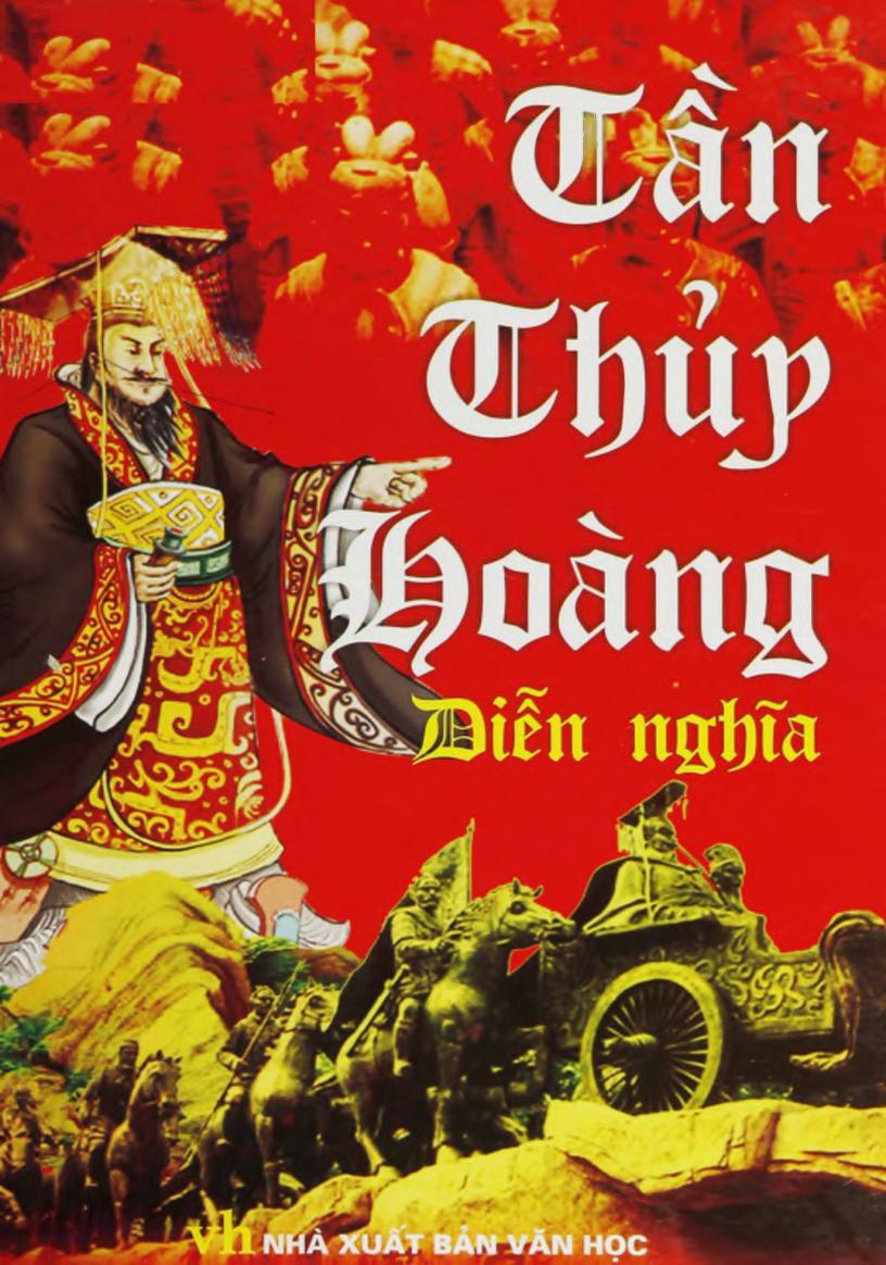 Tần Thủy Hoàng Diễn nghĩa