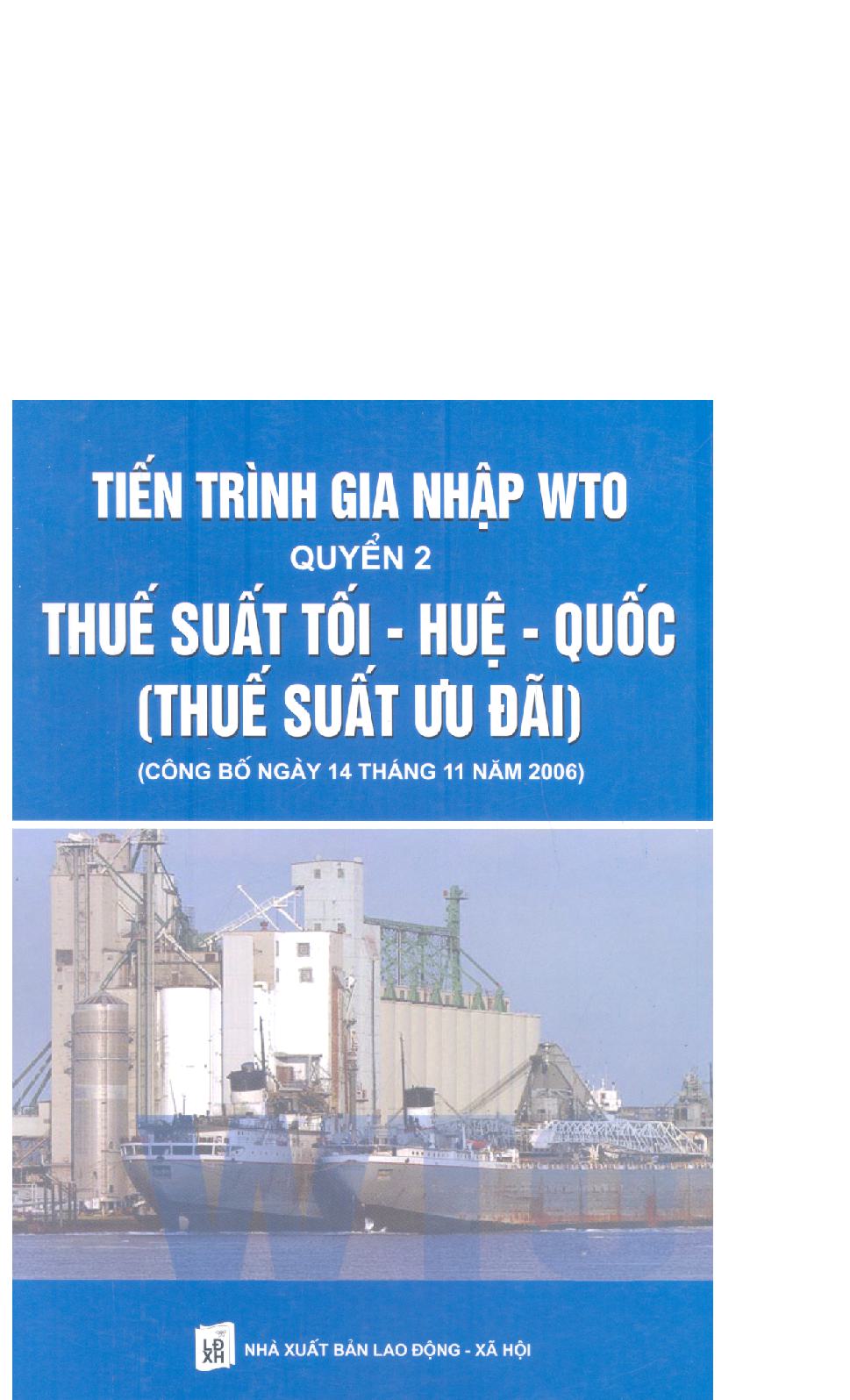 Tiến trình gia nhập WTO Quyển 2