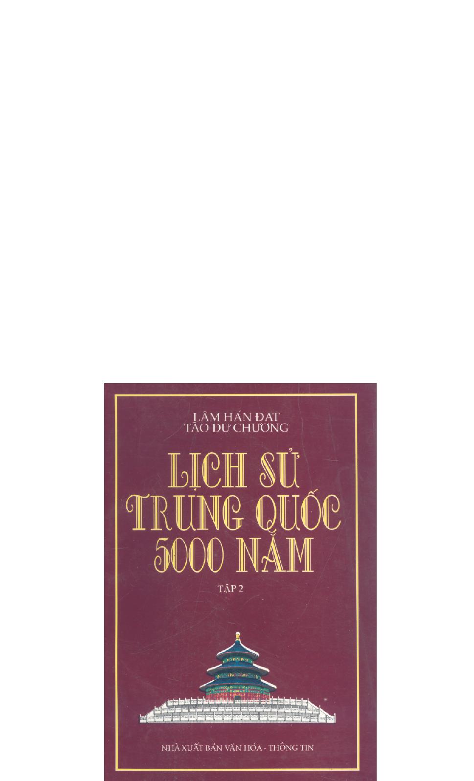 Lịch sử Trung Quốc 500 năm tập 2