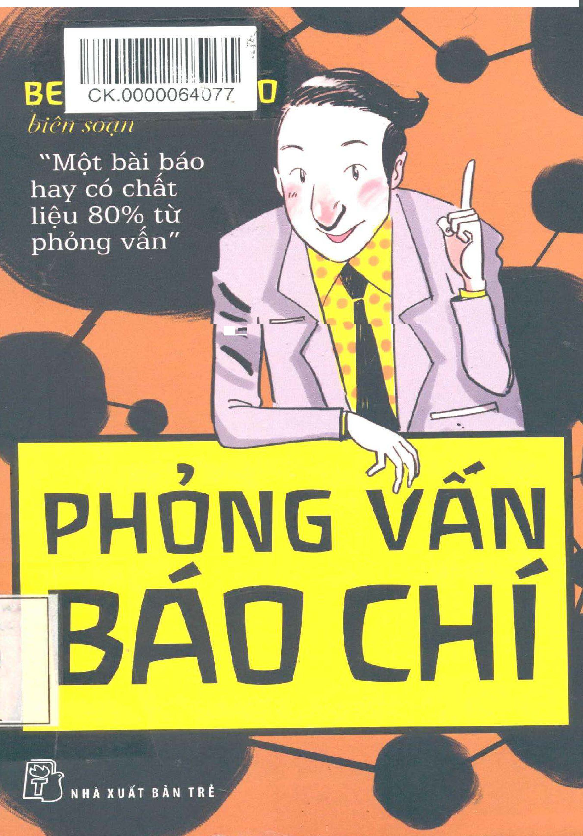 Phỏng vấn báo chí