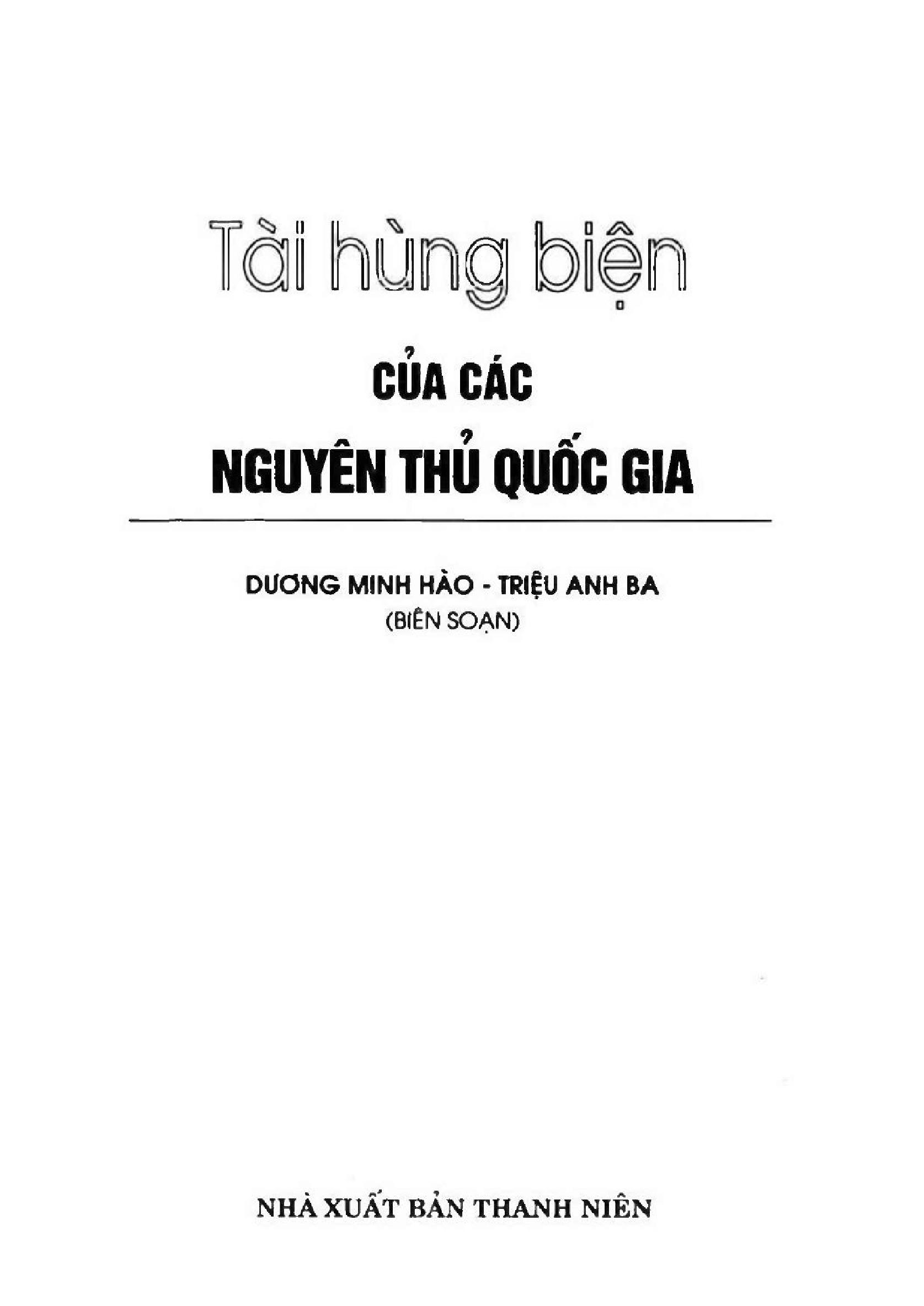 Tài liệu hỗ trợ giáo viên tập sự môn Hóa học