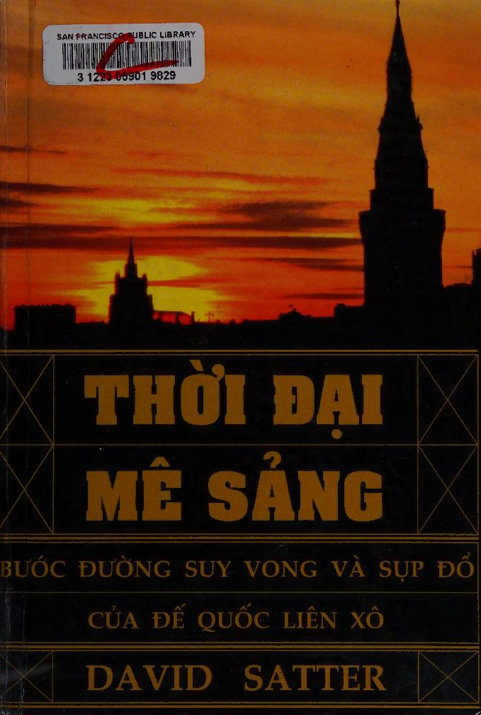 Thời đại mê sảng 