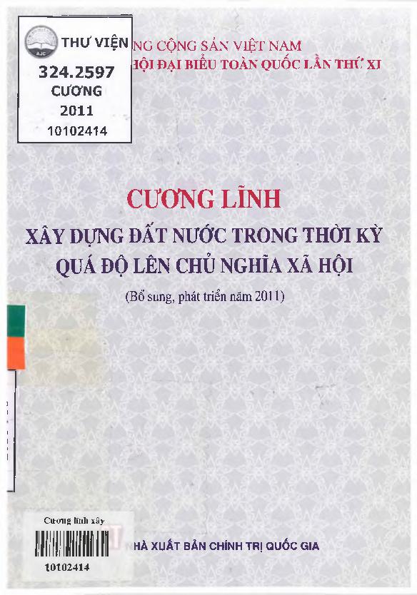 Cương lĩnh xây dựng đất nước trong thời kỳ quá độ lên chủ nghĩa xã hội (bổ sung, phát triển năm 2011)