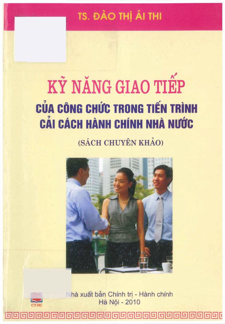 Kỹ năng giao tiếp cùa công chức trong tiến trình cải cách hành chính nhà nước