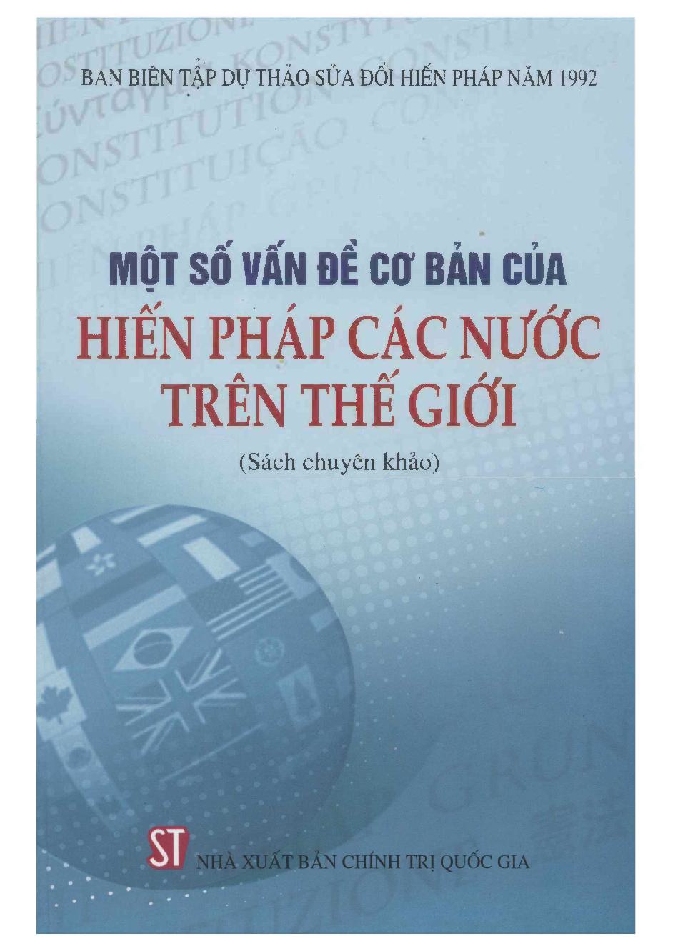 Một số vấn đề cơ bản của Hiến pháp các nước trên thế giới 